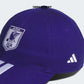 ADIDAS JAPAN 2026 WORLD CUP HOME