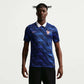 NIKE FRANCE 2026 STADIUM HOME REPLICA