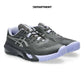 ASICS GEL RESOLUTION X NIGHT ENERGY
