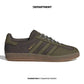 ADIDAS GAZELLE INDOOR
