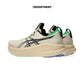 ASICS GEL-NIMBUS 28