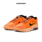NIKE LEBRON WITNESS IX EP