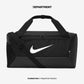 NIKE BRASILIA 9.5 TRAINING DUFFLE BAG