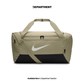 NIKE BRASILIA 9.5 SMALL