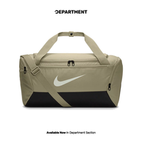 NIKE BRASILIA 9.5 SMALL