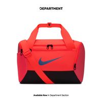 NIKE BRASILIA 9.5 EXTRA SMALL