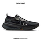 NIKE ZOOMX ZEGAMA 2