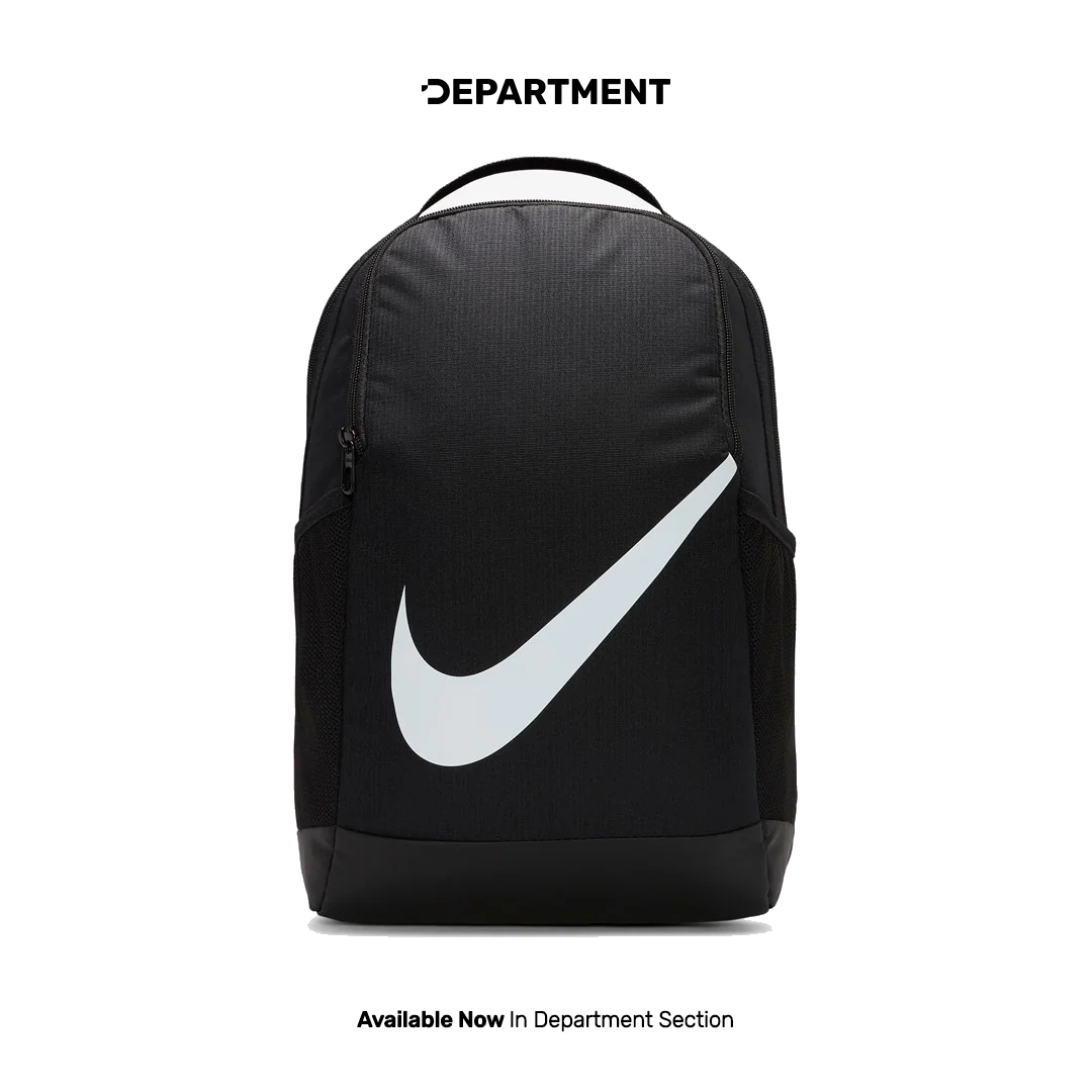 NIKE BRASILIA KIDS