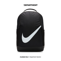 NIKE BRASILIA KIDS