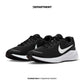 NIKE REVOLUTION 7