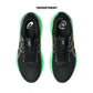 ASICS GEL-KAYANO 32