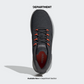 ADIDAS QUESTAR FLOW NXT