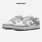 NIKE W DUNK LOW NEXT NATURE