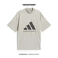 ADIDAS BASKETBALL