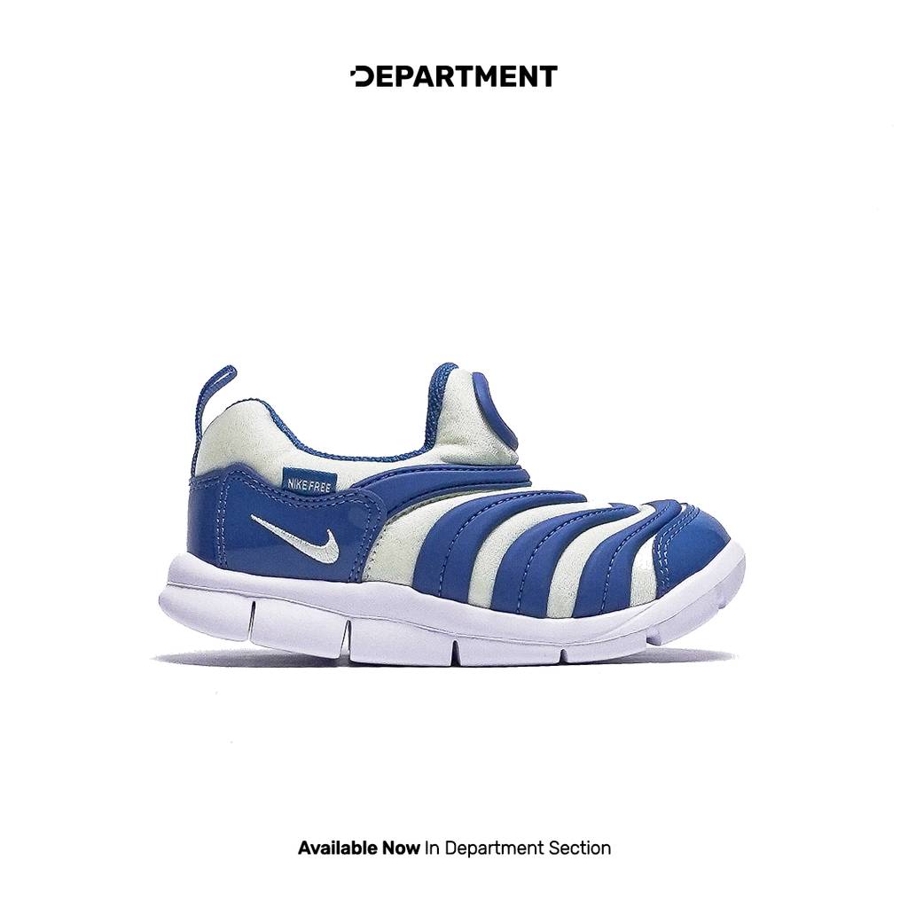 NIKE DYNAMO FREE (TD)