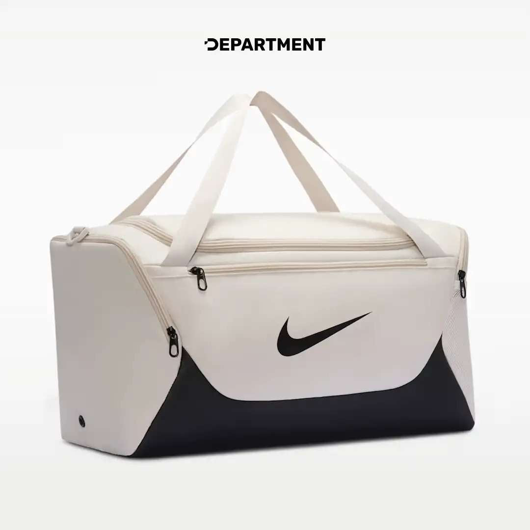NIKE BRASILIA SMALL