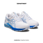 ASICS GEL-QUANTUM 180 VII
