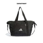 ADIDAS SPORT TRAINING BAG
