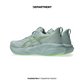 ASICS NOVABLAST 5