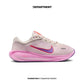 NIKE STELLAR RIDE (GS)