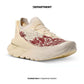 HOKA ONE ONE U RESTORE CHUKKA X PARIA FARZANEH