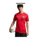 NIKE SOUTH KOREA 2026 STADIUM HOME REPLICA