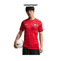 NIKE SOUTH KOREA 2026 STADIUM HOME REPLICA