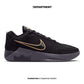NIKE LEBRON WITNESS IX EP