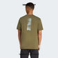 ADIDAS GRAFIS OUTDOOR MOUNTAIN BIKING