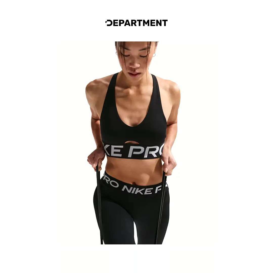 NIKE PRO SCULPT MEDIUM-SUPPORT