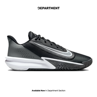 NIKE PRECISION 7