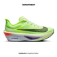 NIKE ZOOM FLY 6