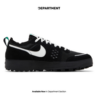 NIKE C1TY