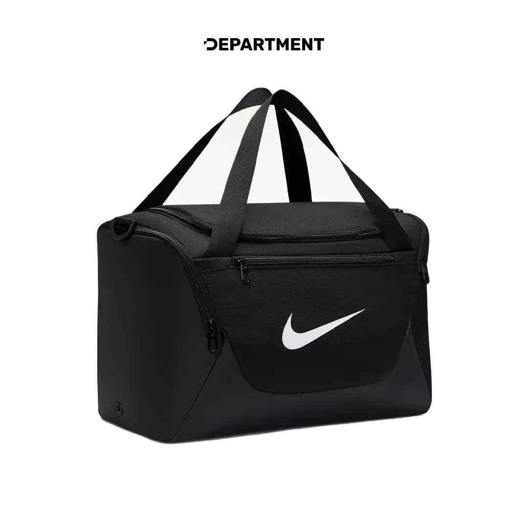 NIKE BRASILIA EXTRA SMALL