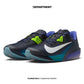 NIKE ZOOM RIVAL FLY 4
