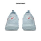 ASICS SOLUTION SPEED FF 4 W