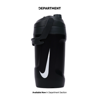 NIKE FUEL JUG