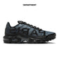 NIKE AIR MAX PLUS PREMIUM X "PARIS SAINT-GERMAIN"