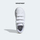 ADIDAS ADVANTAGE BASE 2.0