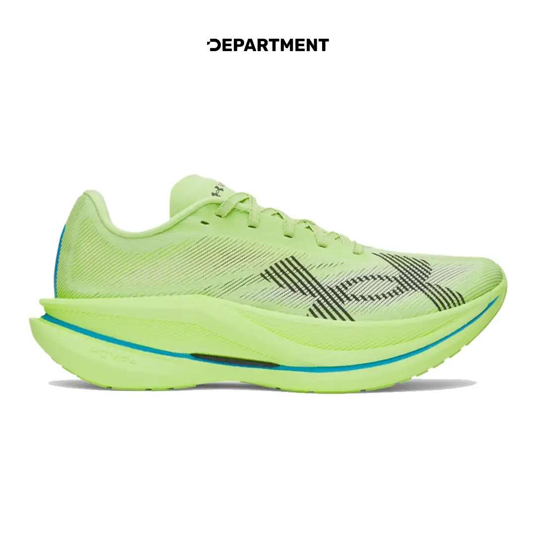 UNDER ARMOUR VELOCITI ELITE 3