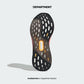 ADIDAS ULTRABOOST 5X W