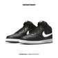 NIKE COURT VISION MID NEXT NATURE