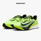 NIKE ZOOM  RIVAL FLY 4 "EKIDEN PACK"
