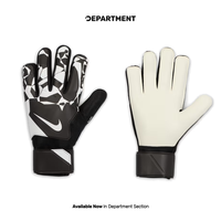 NIKE MATCH GOALKEEPER