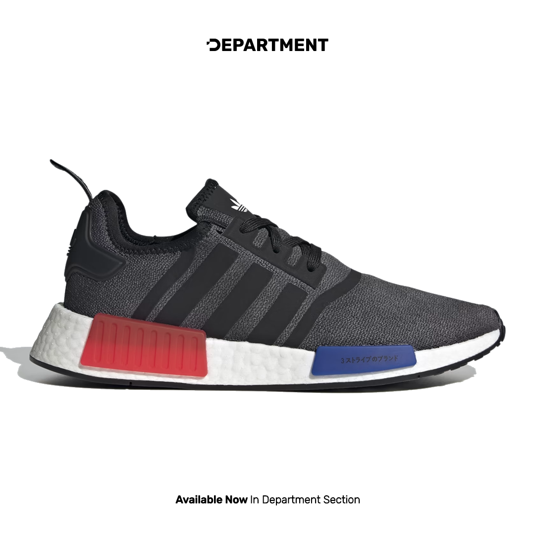 ADIDAS NMD R1