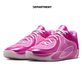 NIKE JORDAN TATUM 4 PF "CHINA ROSE"
