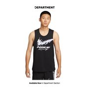 NIKE DRI-FIT RUN ENERGY MILER