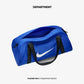 NIKE GYM CLUB
