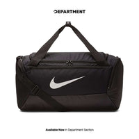NIKE BRASILIA 9.0 SMALL