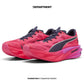 PUMA WN'S DEVIATE NITRO ELITE 4 X HYROX
